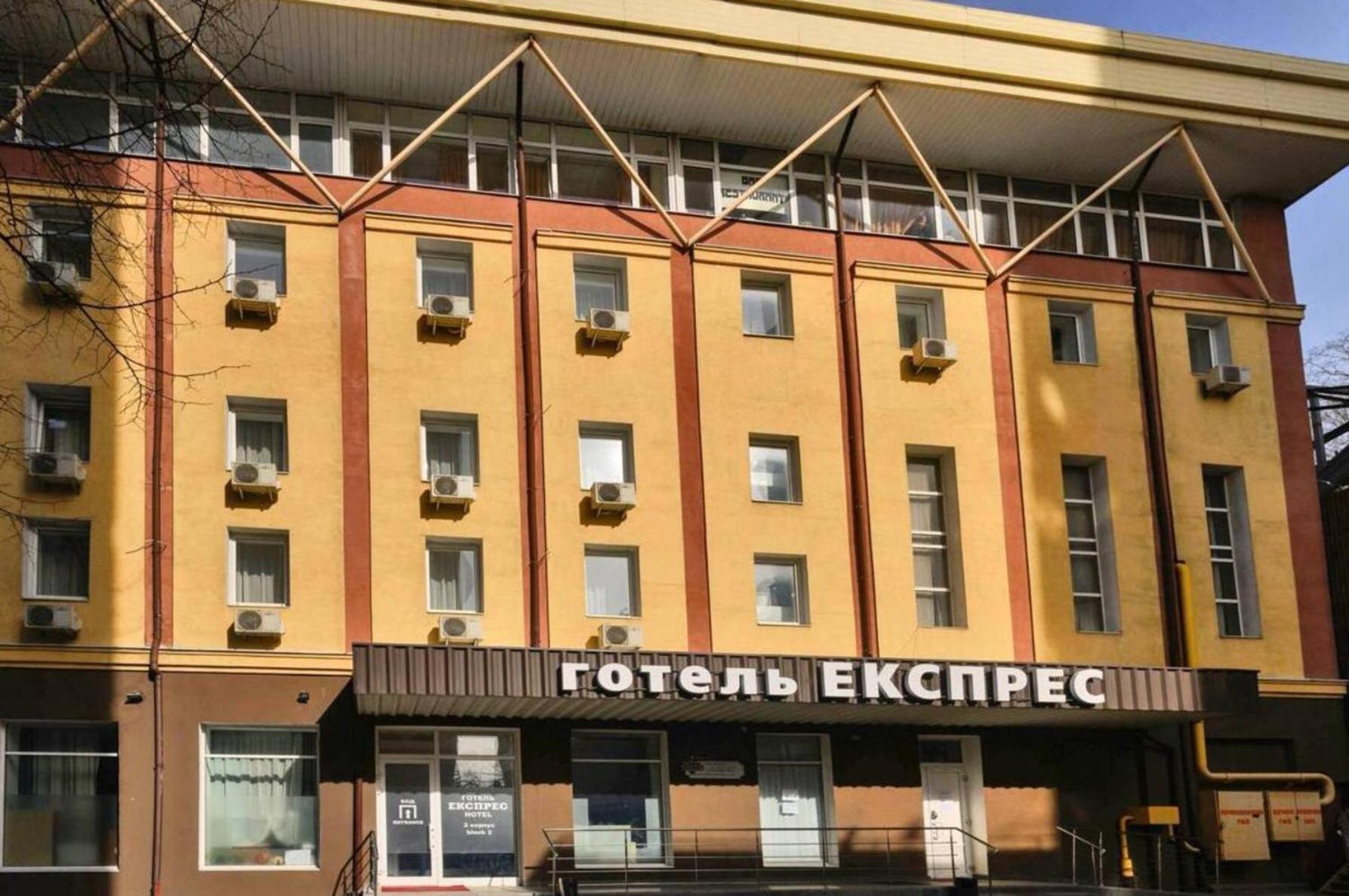 Hotel Express Корпус 2 Kiev Exterior foto